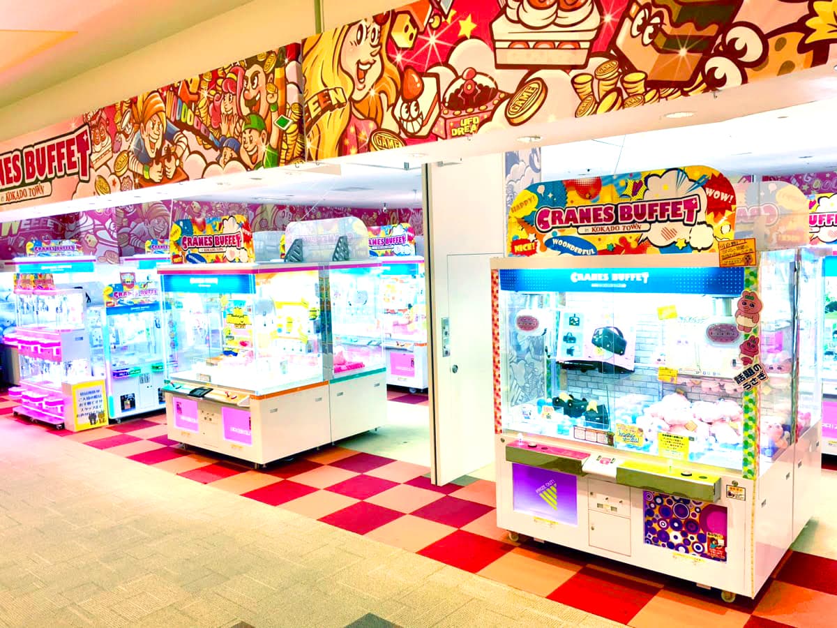 KOKADO TOWN小山店店舗の外観