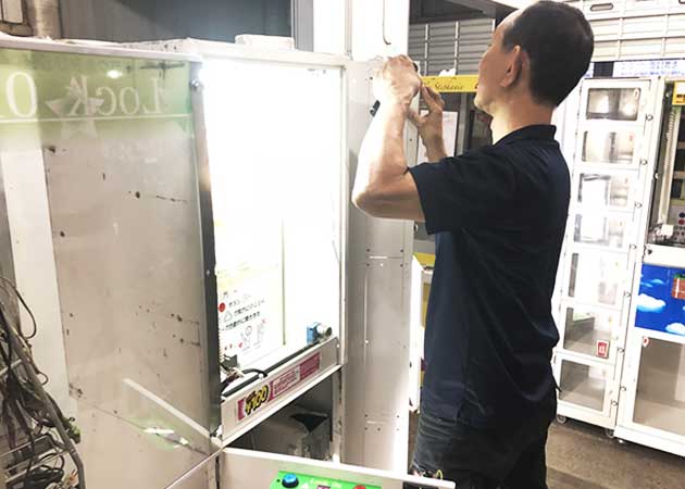 対応イメージ