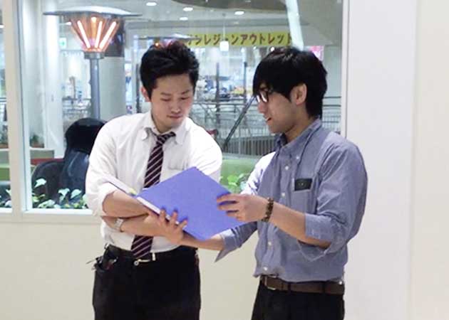 集金イメージ2