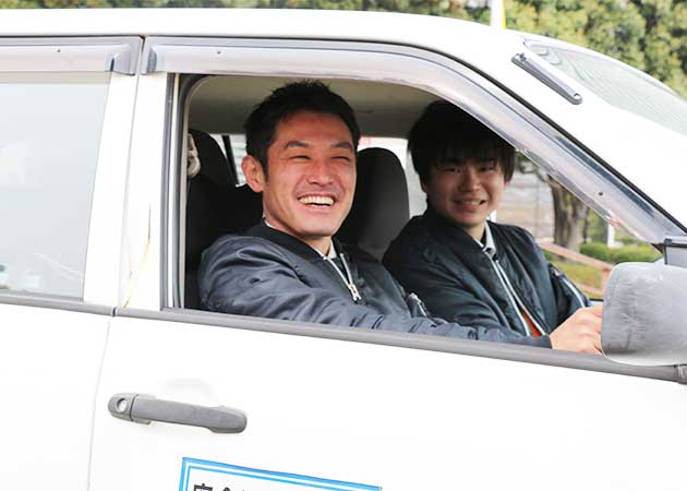 巡回担当者イメージ