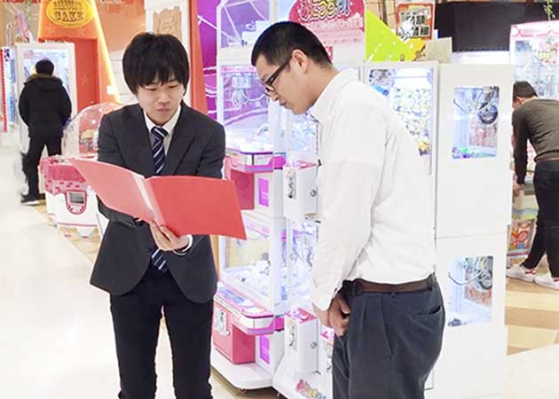 報告イメージ