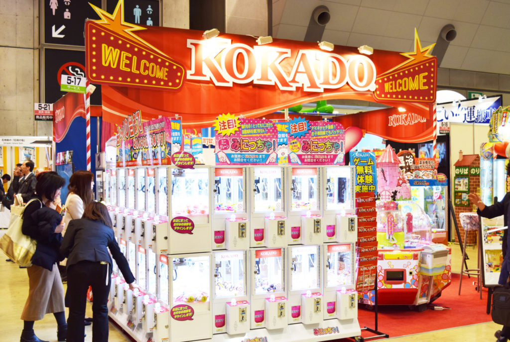 短期レンタル クレーンゲーム機のリース レンタルならkokado 株式会社kokado