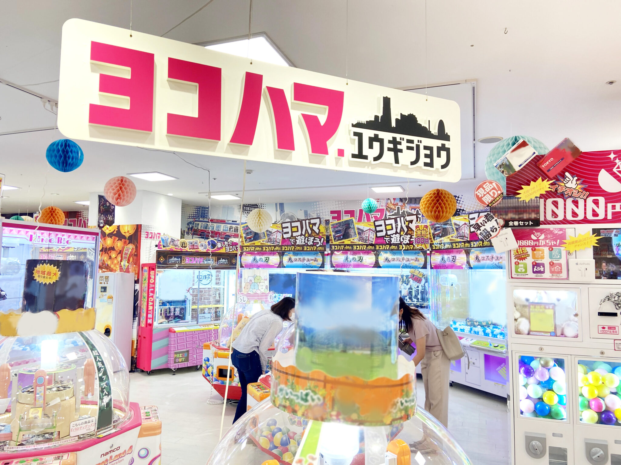 長期ゲーム機無料リース・レンタルの流れ 株式会社KOKADO